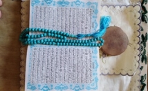 نماز-روزه-قضا-وانواع-ختم-قران-اموات