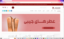 سایت-فروشگاهی-وردپرسی-طراحی