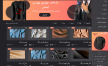 طراحی-تجربه-کاربری-رابط-کاربری-UI-UX-اپلیکیشن-سایت