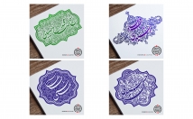 مهرخاتم-اسم-شغل-صورت-تخصصی-طراحی-⭐⭐⭐⭐⭐