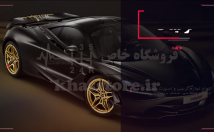 تیزر-تبلیغاتی-بسازم