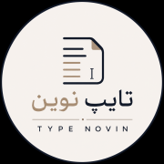 TypeNovin