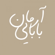 arman-babaee