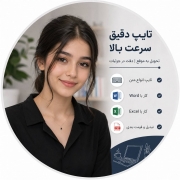 fakhrireyhan-35