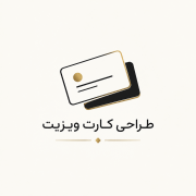 ehsanyfatemeh-6