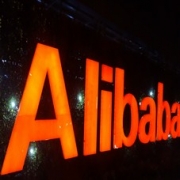 alibabashop