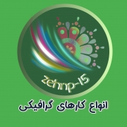 zehnp-15