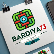 bardiya73