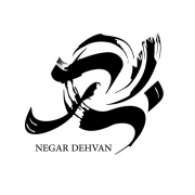 negar2536